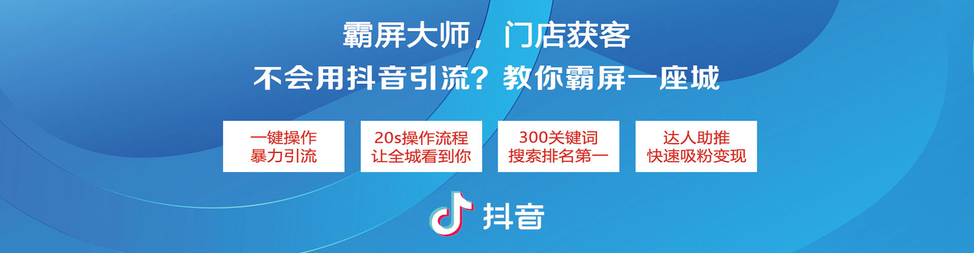 大渡口百度推广平台