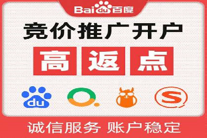SEM托管公司案例解析：关键词布局技巧